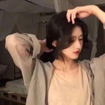 暴君妖姬